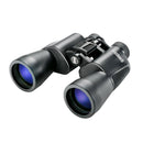 Binocular de visión diurna marca Bushnell, Magnificación de 20x, Rango de alcance de 1000 metros, hecho de metal y caucho